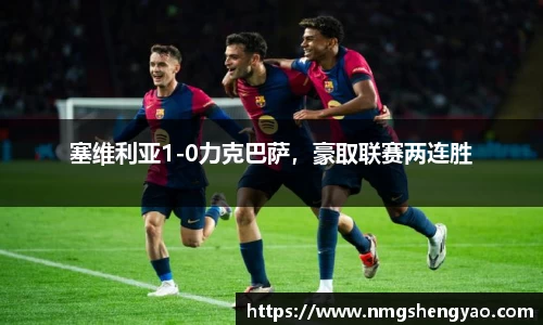 银河集团官网