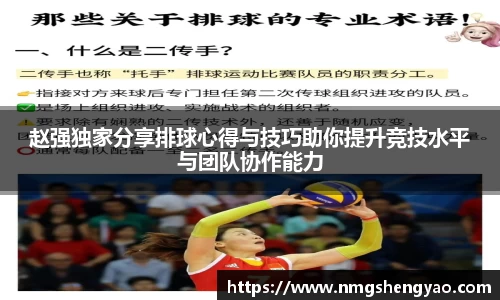 银河集团9873.com