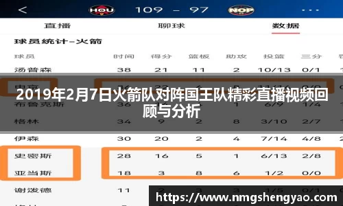 OD体育 - 欧洲杯合作平台