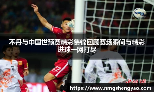 OD体育 - 欧洲杯合作平台