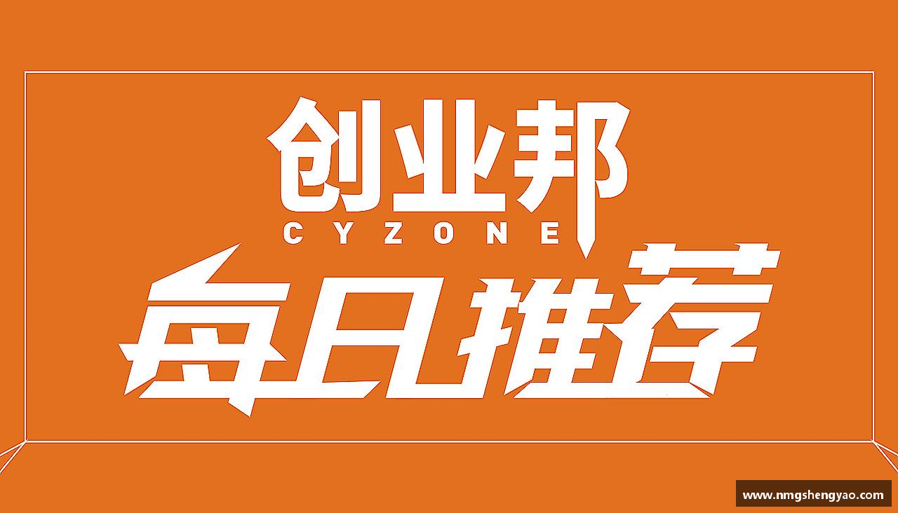 银河集团官网无论胜败，都心无悔！